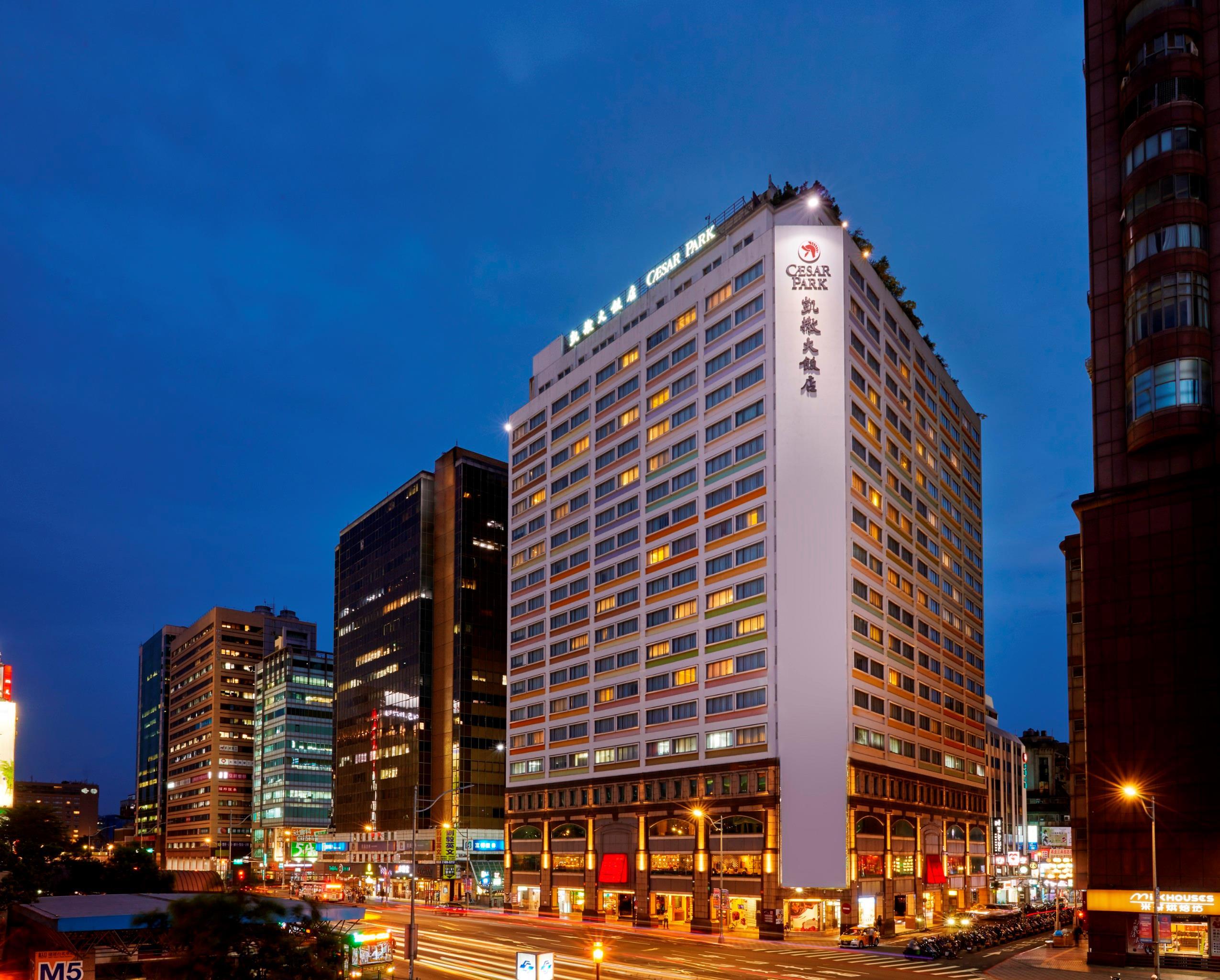 Fx Hotel Taipei Nanjing East Road Branch, Taipei Compare Deals