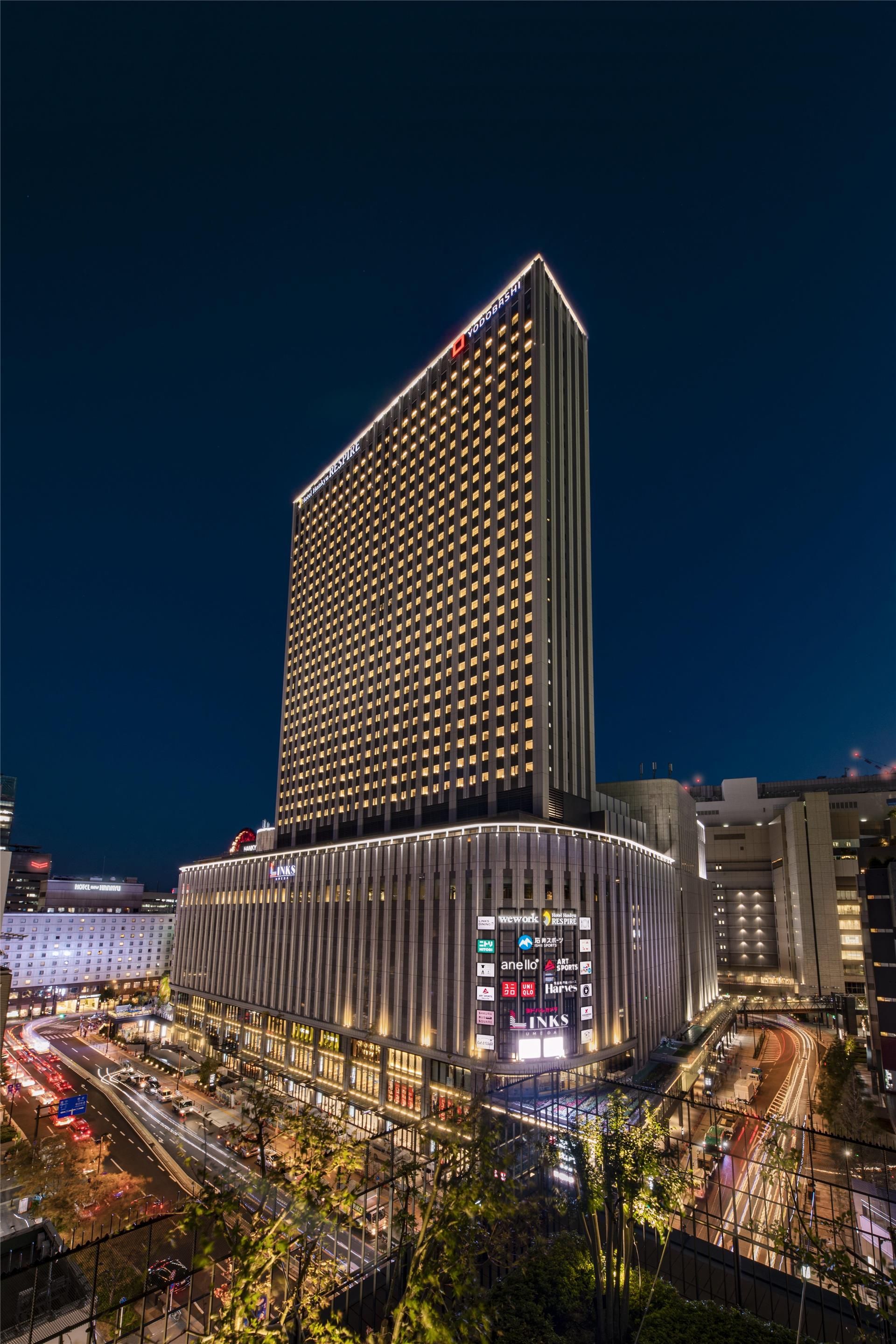 hotel hankyu respire osaka