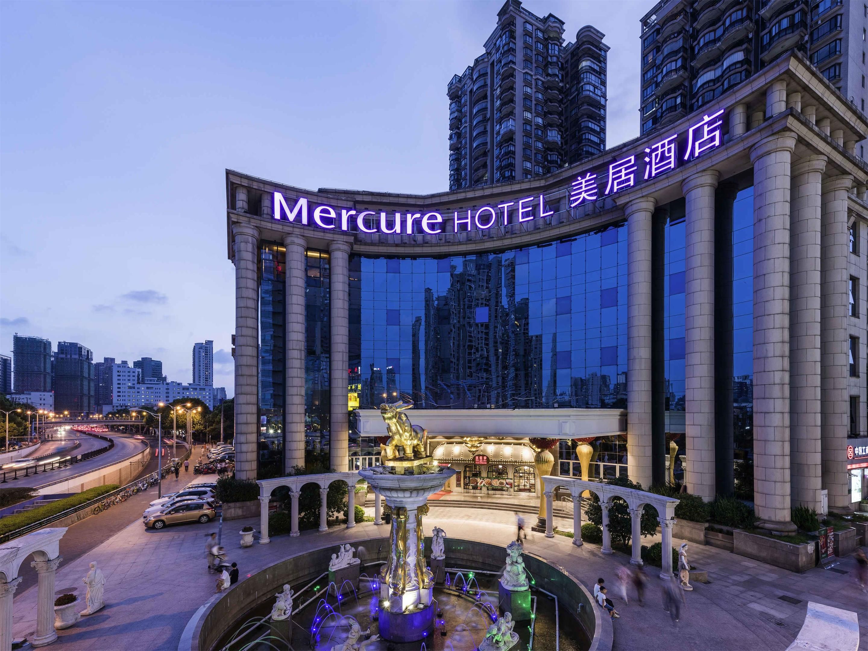 Mercure Shanghai Yu Garden On The Bund, Shanghai | HotelsCombined