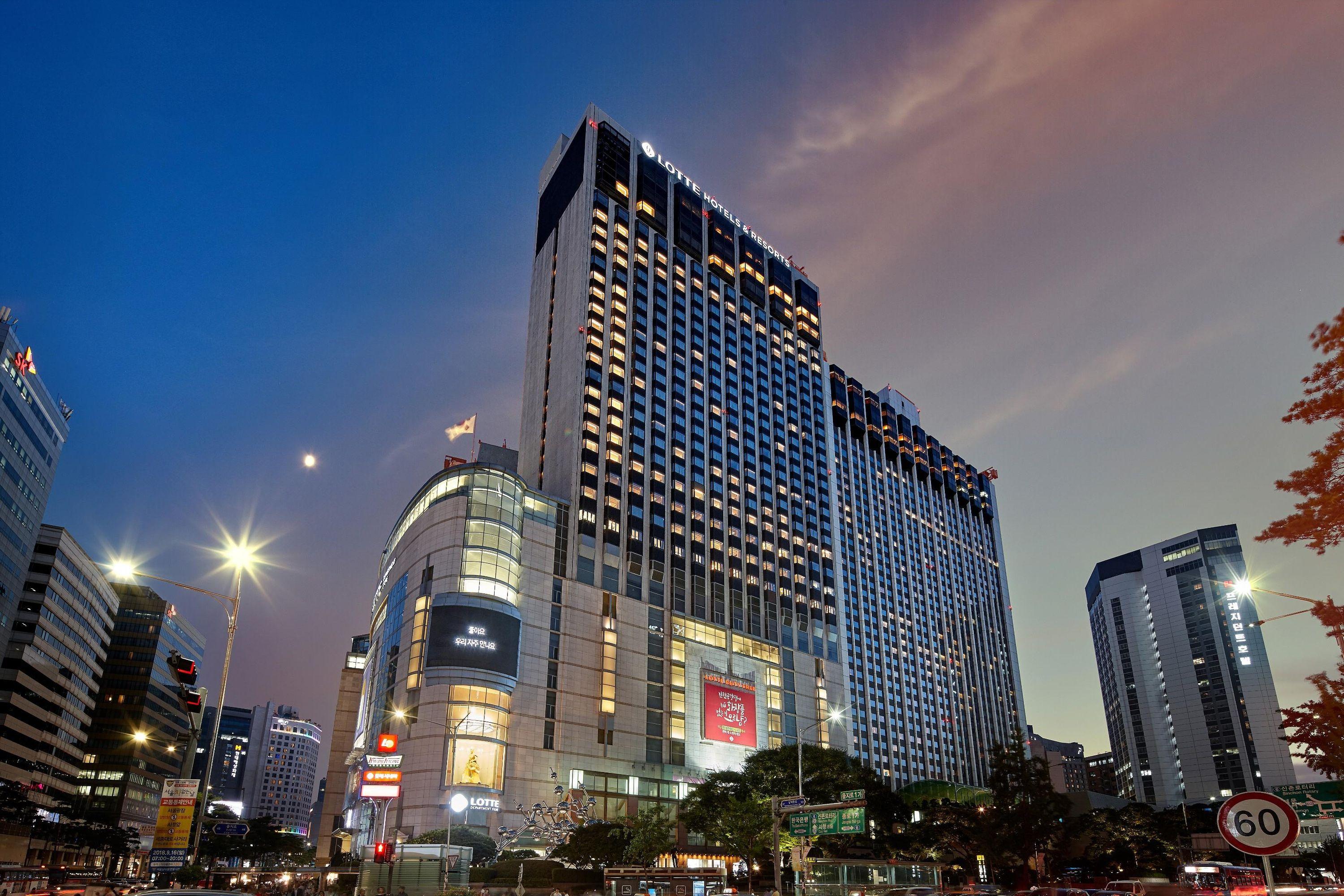 Hamilton Hotel, Seoul Compare Deals