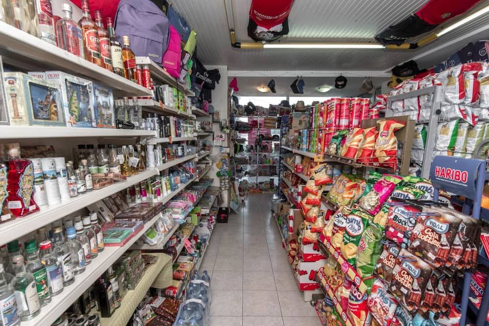 Sirene Mini Market