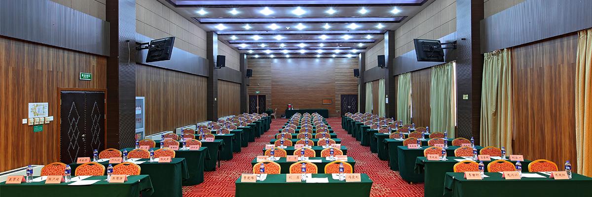 Renaissance ballroom semarang
