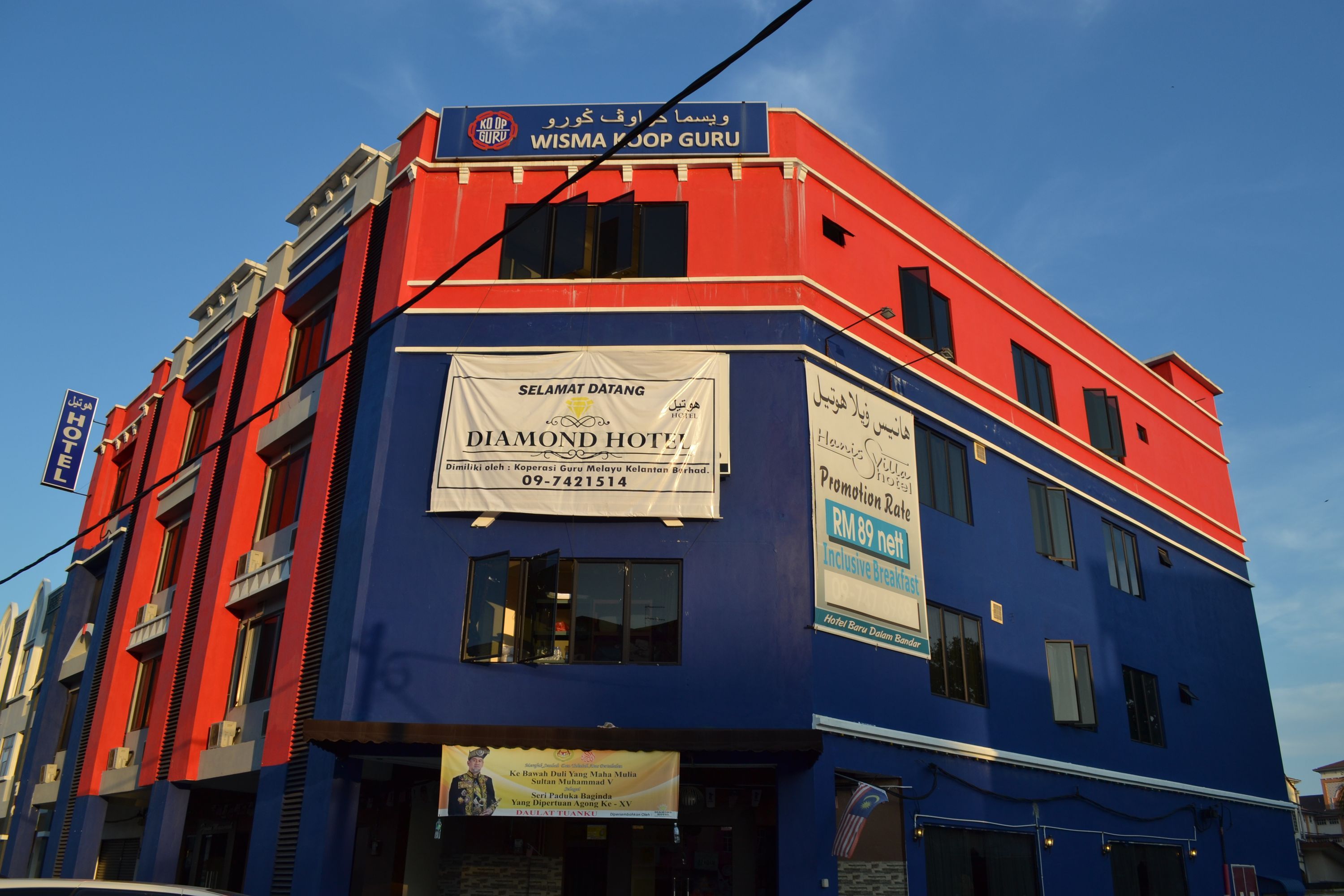 Kota Bharu Hotels: 589 Cheap Kota Bharu Hotel Deals, Malaysia