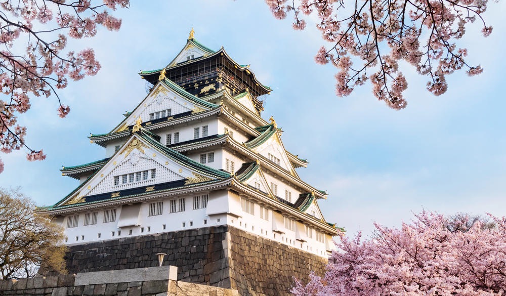 Osaka castle with cherry blossom. Japanese spring beautiful scene. ; Shutterstock ID 266822555; Purpose: blog; Brand (KAYAK, Momondo, Any): KAYAK