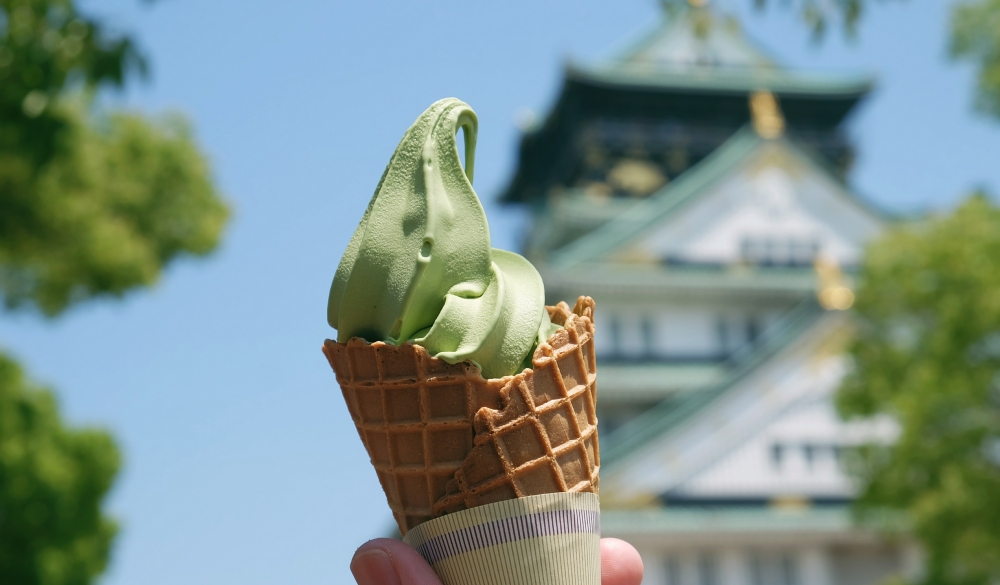 Matcha Cream Soft; Shutterstock ID 575324605