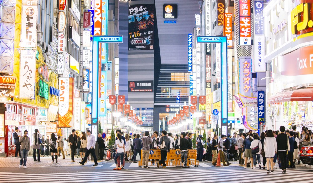 Where to Stay in Tokyo: Shibuya or Shinjuku - HotelsCombined Where to ...