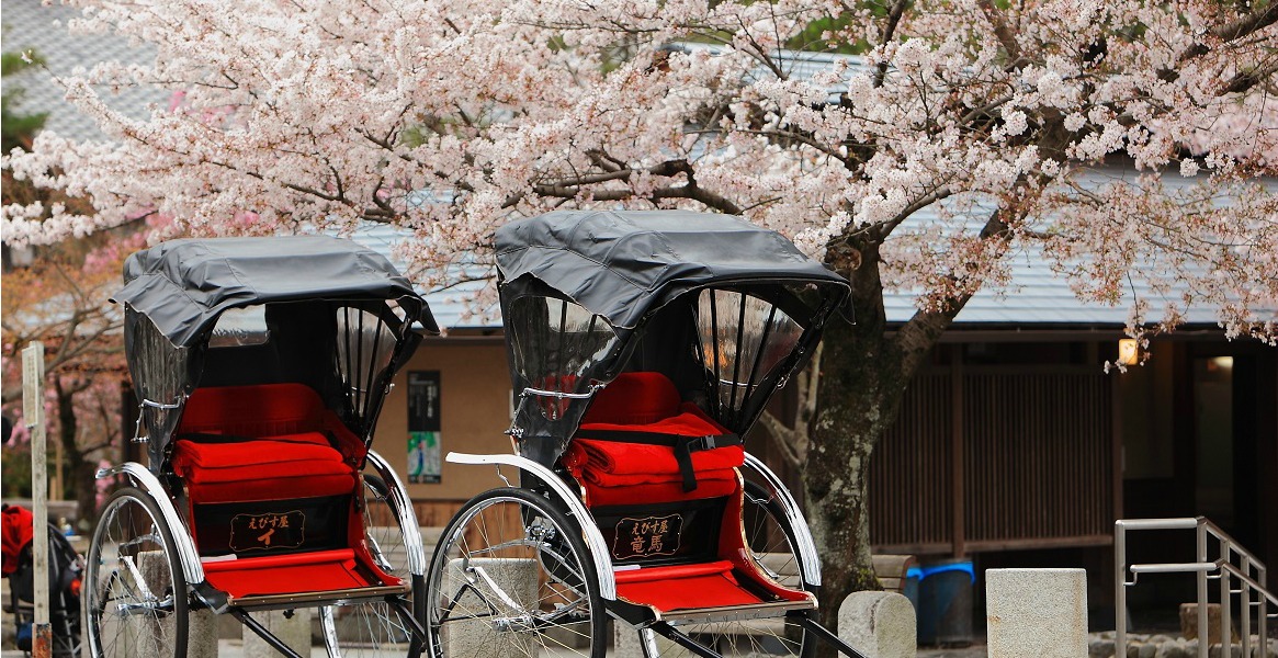 Kyoto