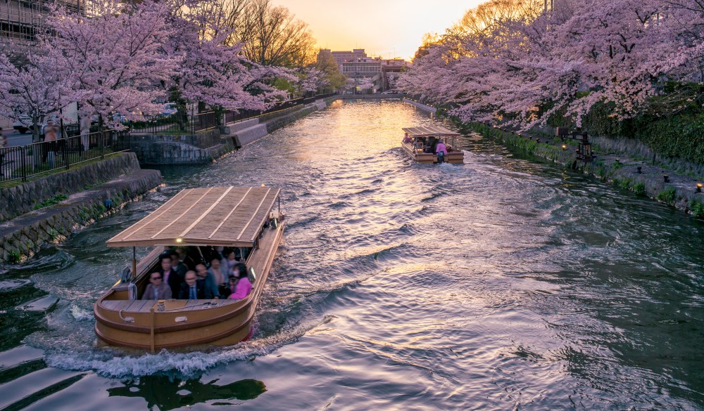 Okazaki Canal with cherry blossom by the sunset; Shutterstock ID 466061105