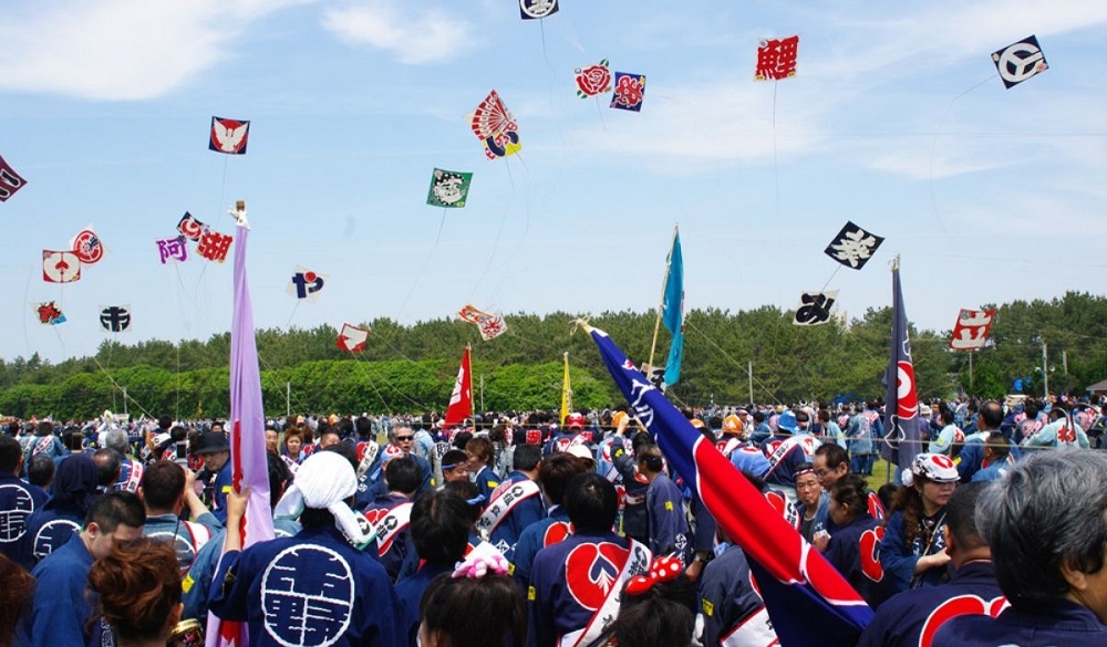 Hamamatsu Festival during Japan's Golden Week