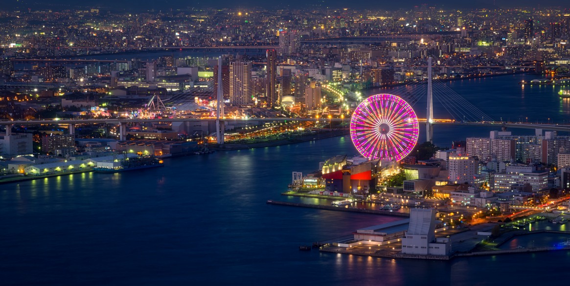 Osaka City skyline