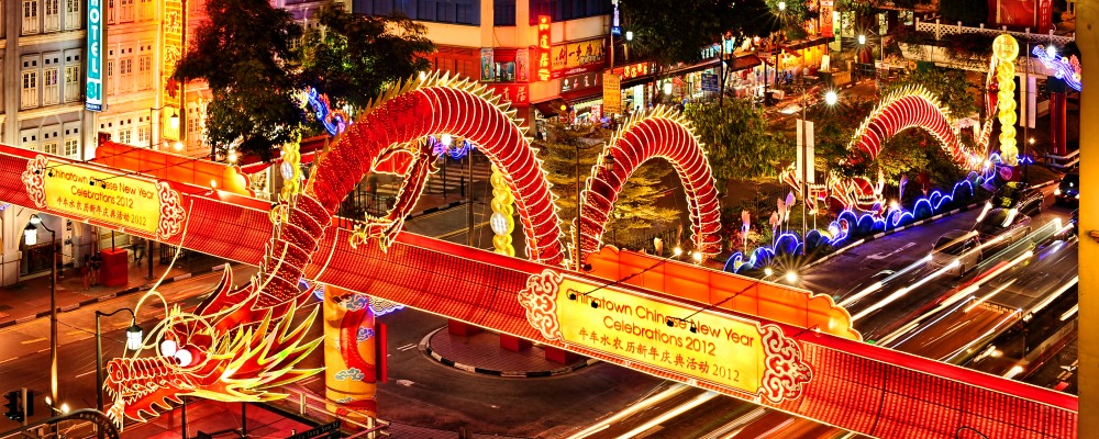 Capturing sights and colors of Chinese New year at Singapore's Chinatown. 108 Meter long 3D Water Dragon is main attraction at this year's Chinatiown Chinese New Year Celebrations.