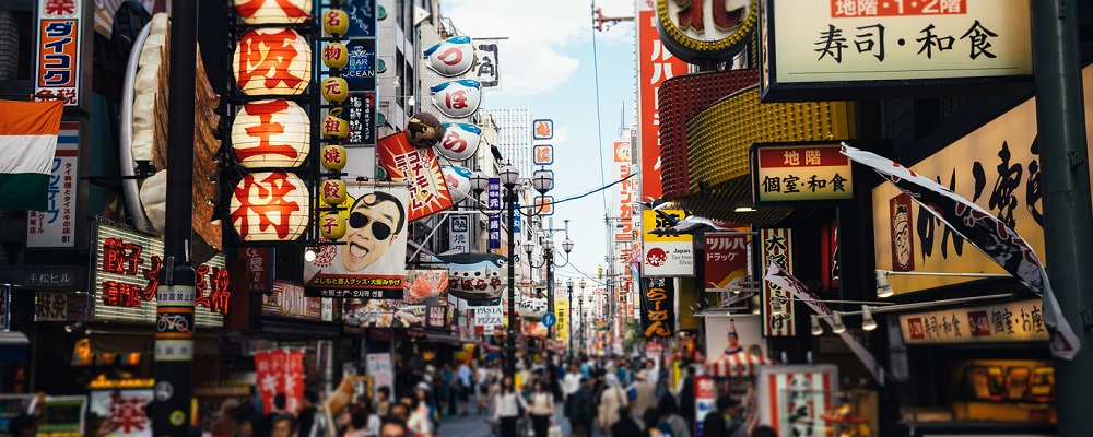Namba area street in Osaka, Japan