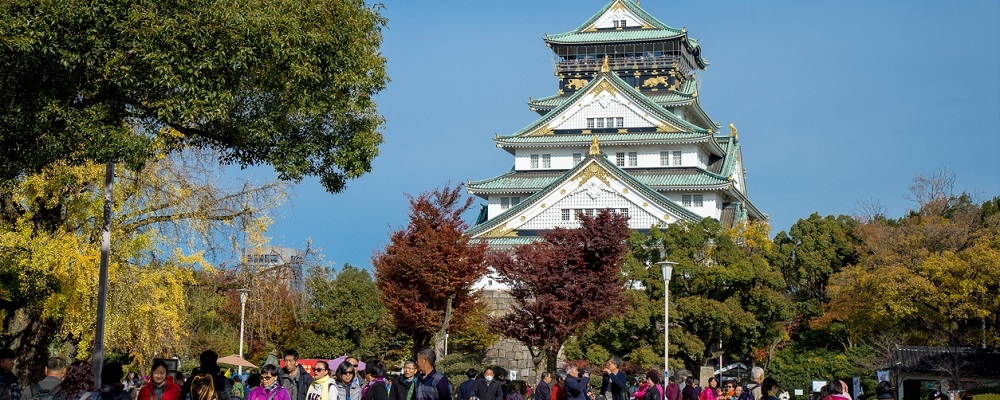 Osaka Castle