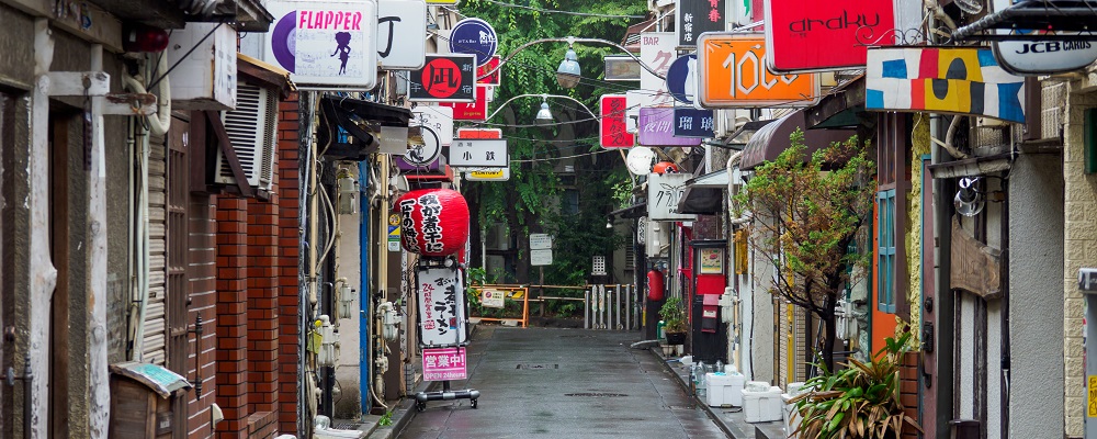 Shinjuku Golden gai, Japan Tokyo