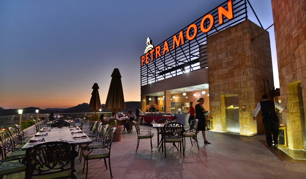 Petra Moon Hotel