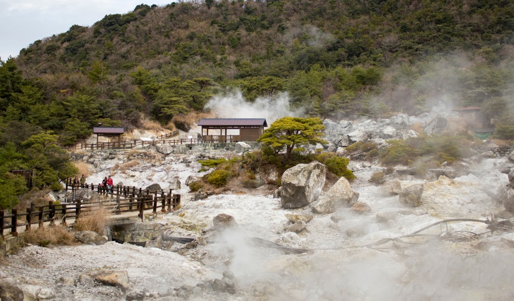 Unzen Hell Onsen; Shutterstock ID 1022631919