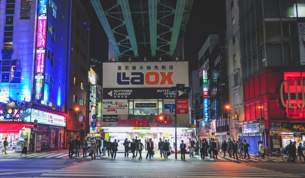 Akihabara district at night in Tokyo, Japan