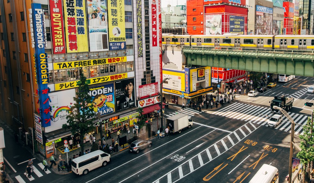 Akihabara Electric Town, Tokyo, Japan