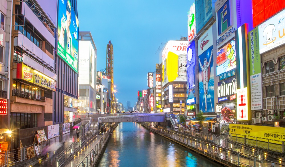 Dotonbori at night