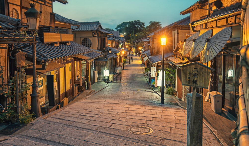Gion district in Kyoto at dusk