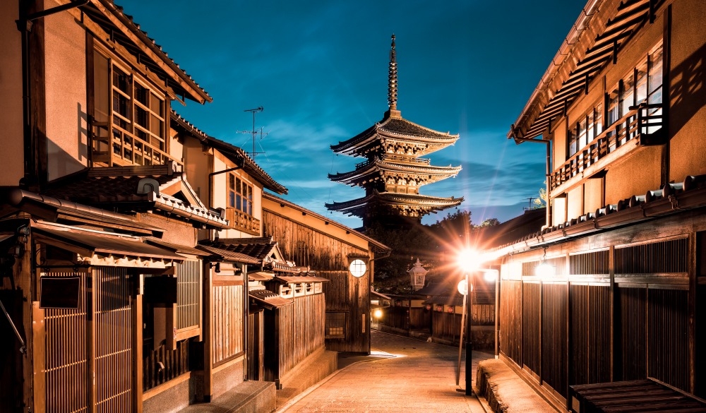 Kiyomizu Pagoda Kyoto