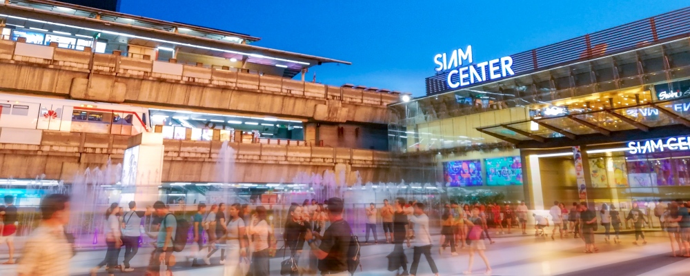 Siam Center and Siam Paragon with crowded people