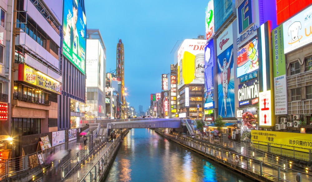 Dotonbori at night