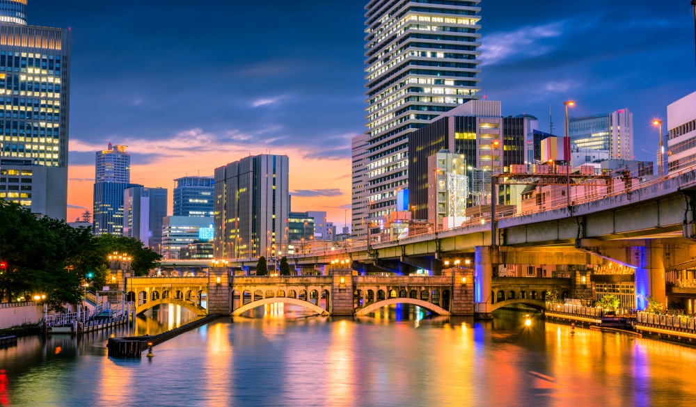 Nakanoshima district.