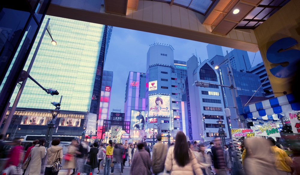 Sinsaibashi-suji Shopping Area