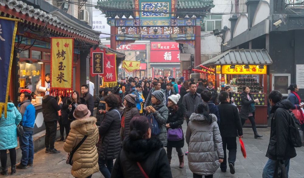 Wangfujing Snack Street in Beijing