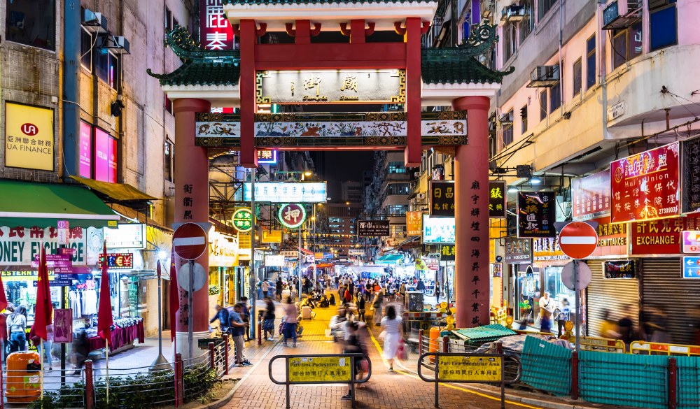Temple Street Night Market, Hong Kong