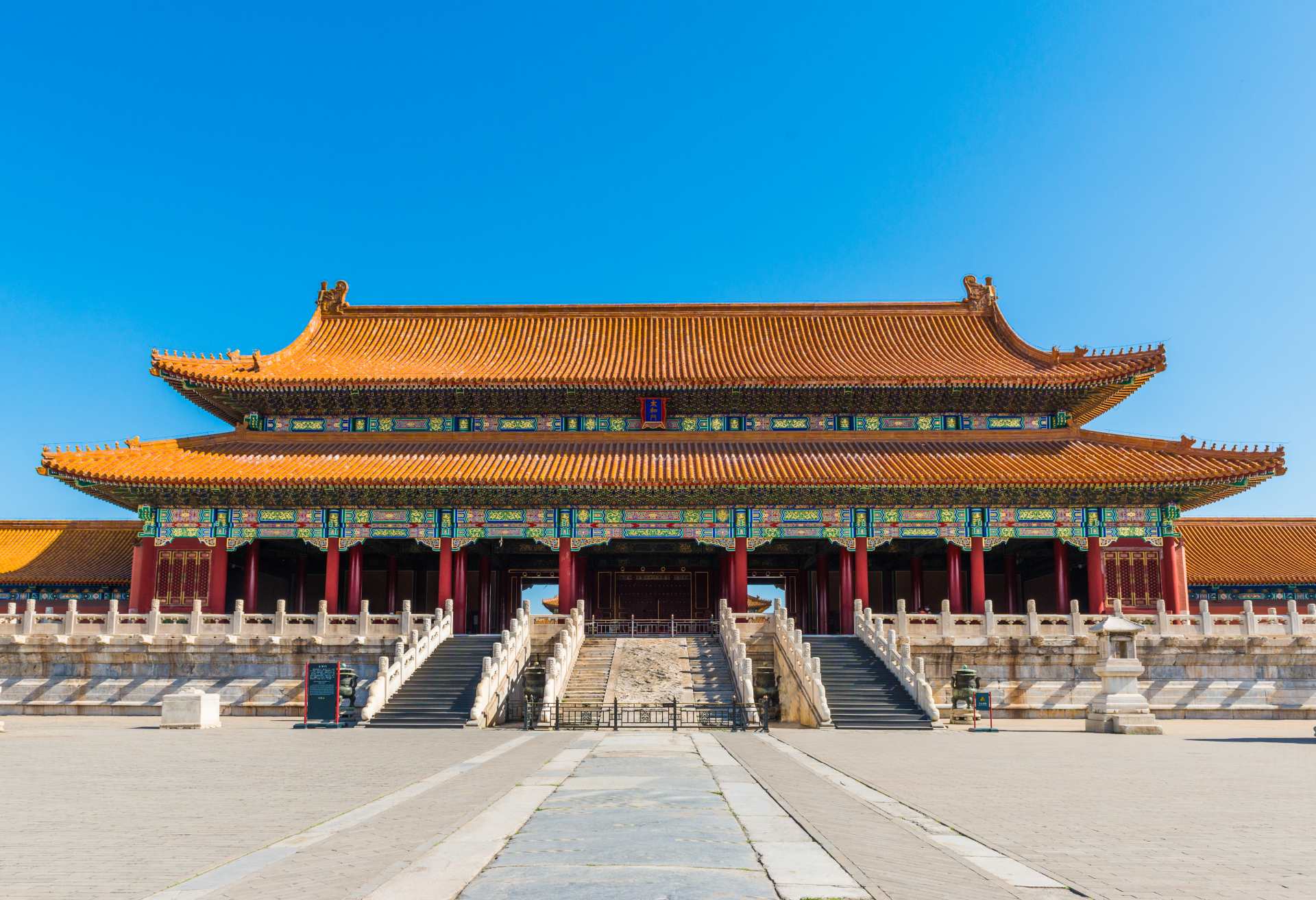 Hall of Supreme Harmony, Forbidden City in Beijing