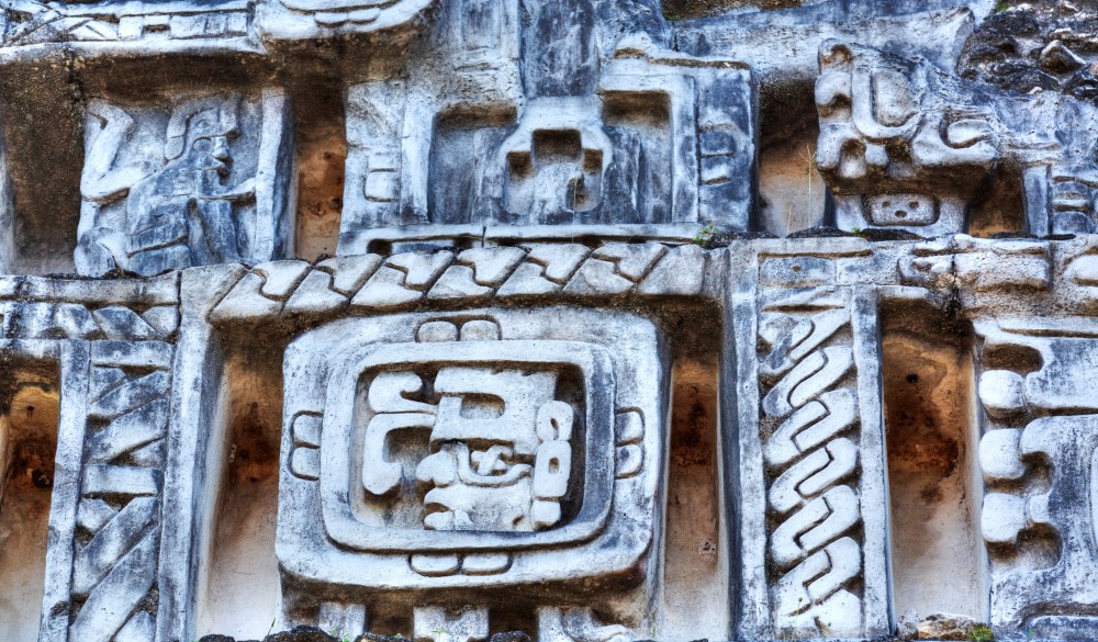 Stucco Frieze, Castillo, Xunantunich Mayan Ruins, near San Ignacio