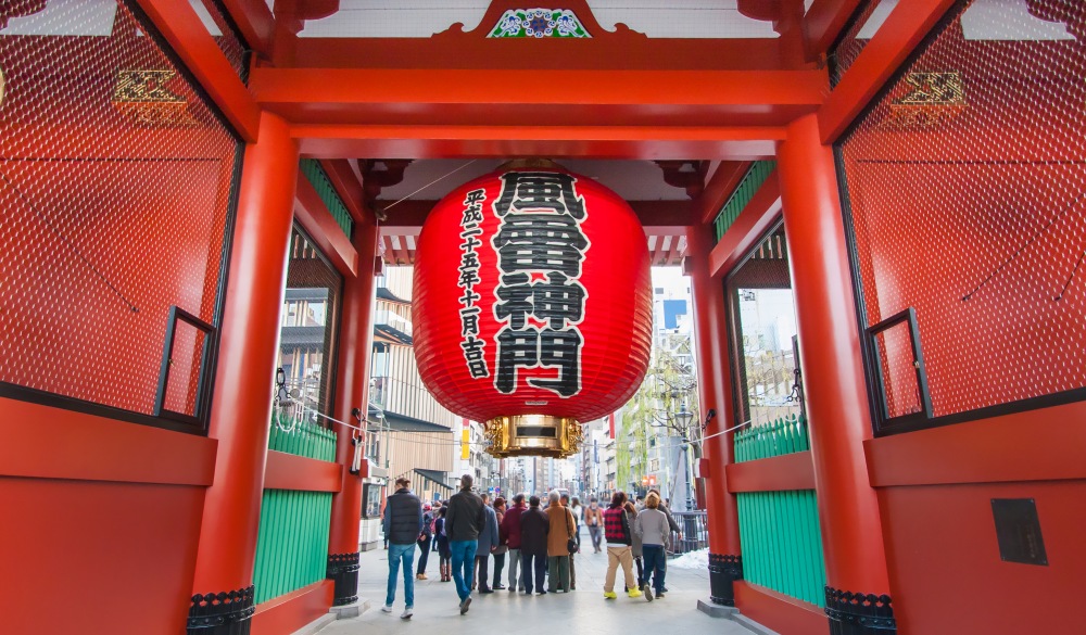 Asakusa 