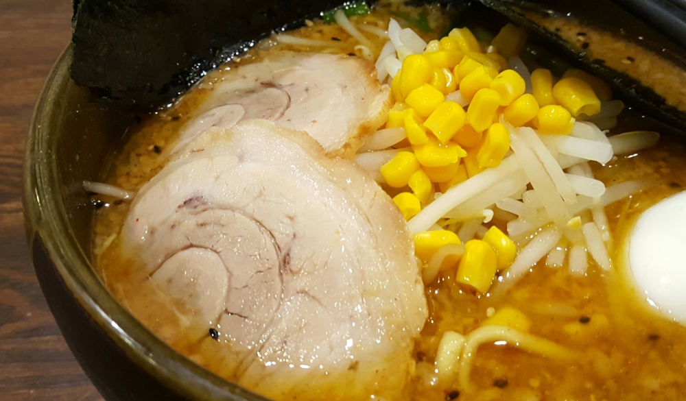 Japanese Ramen