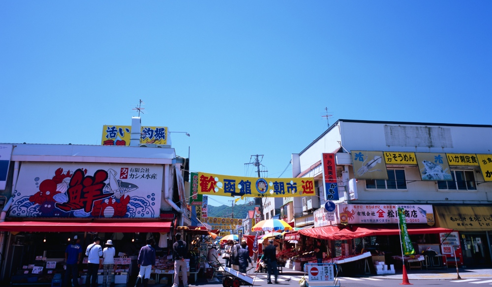 Seafood market in Hakodate City, Hokkaido, Japan