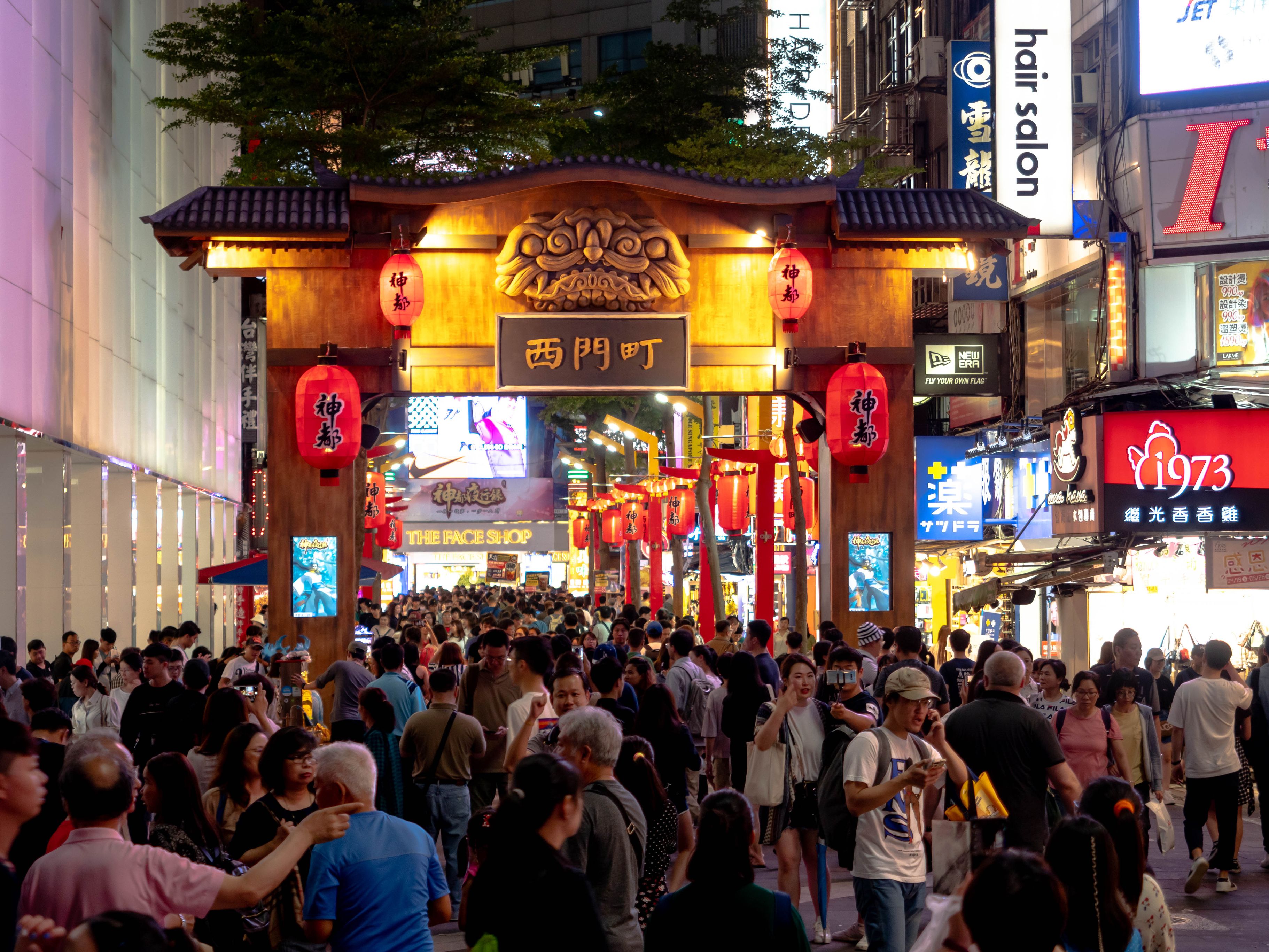 Hotels Near Ximending Night Market Taipei City Amazing Deals On 639 Hotels