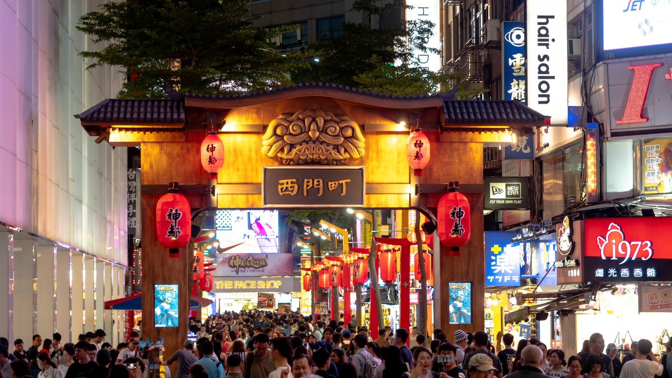 Hotels Near Ximending Night Market Taipei City Amazing Deals On 639 Hotels Hotels Near Ximending Night Market Taipei City Amazing Deals On 639 Hotels