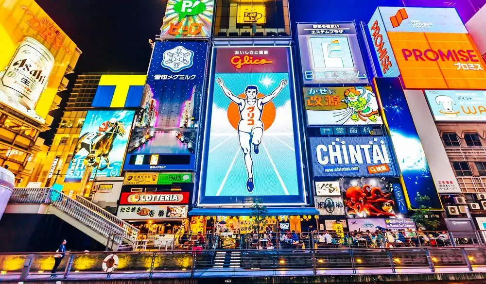 Neon ads in Dotonbori