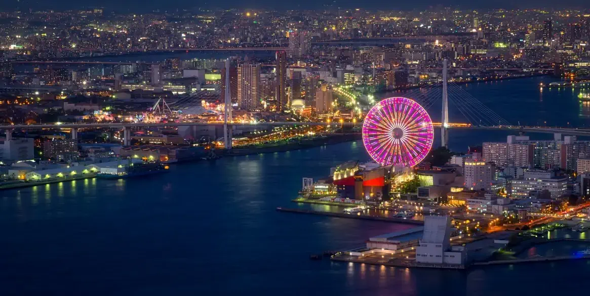 Osaka City skyline