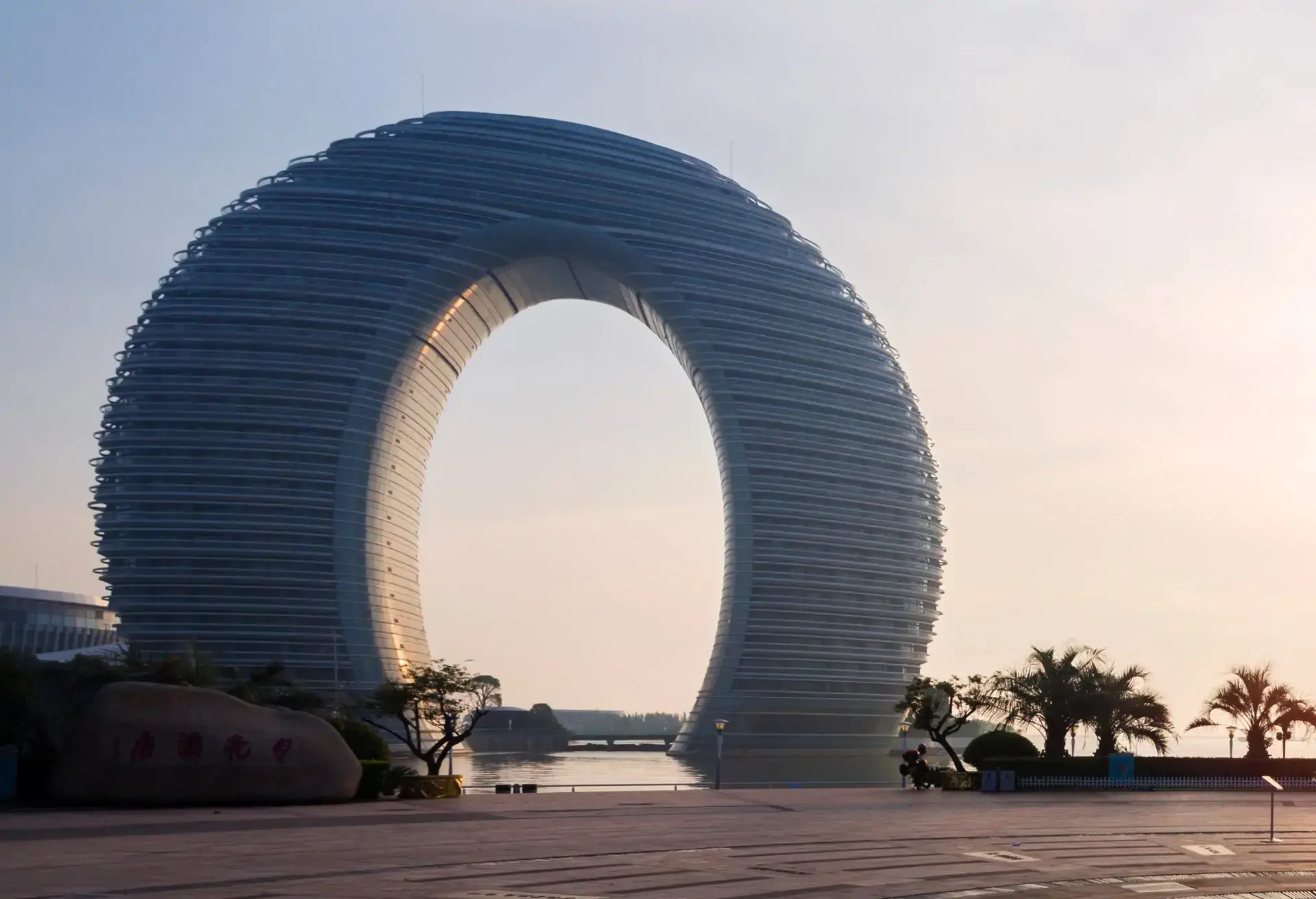 The sheraton huzhou in zhejiang province and city construction