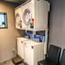 Laundry facility