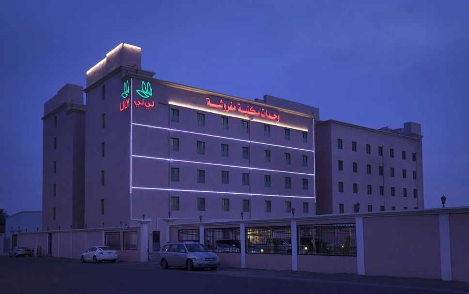 Building Photo