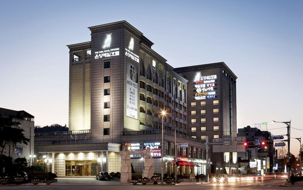 Building Photo