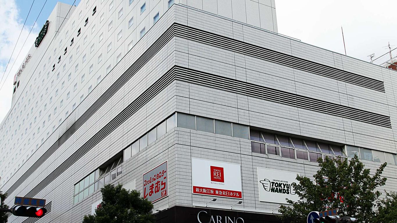 Shin-Osaka Esaka Tokyu Rei Hotel