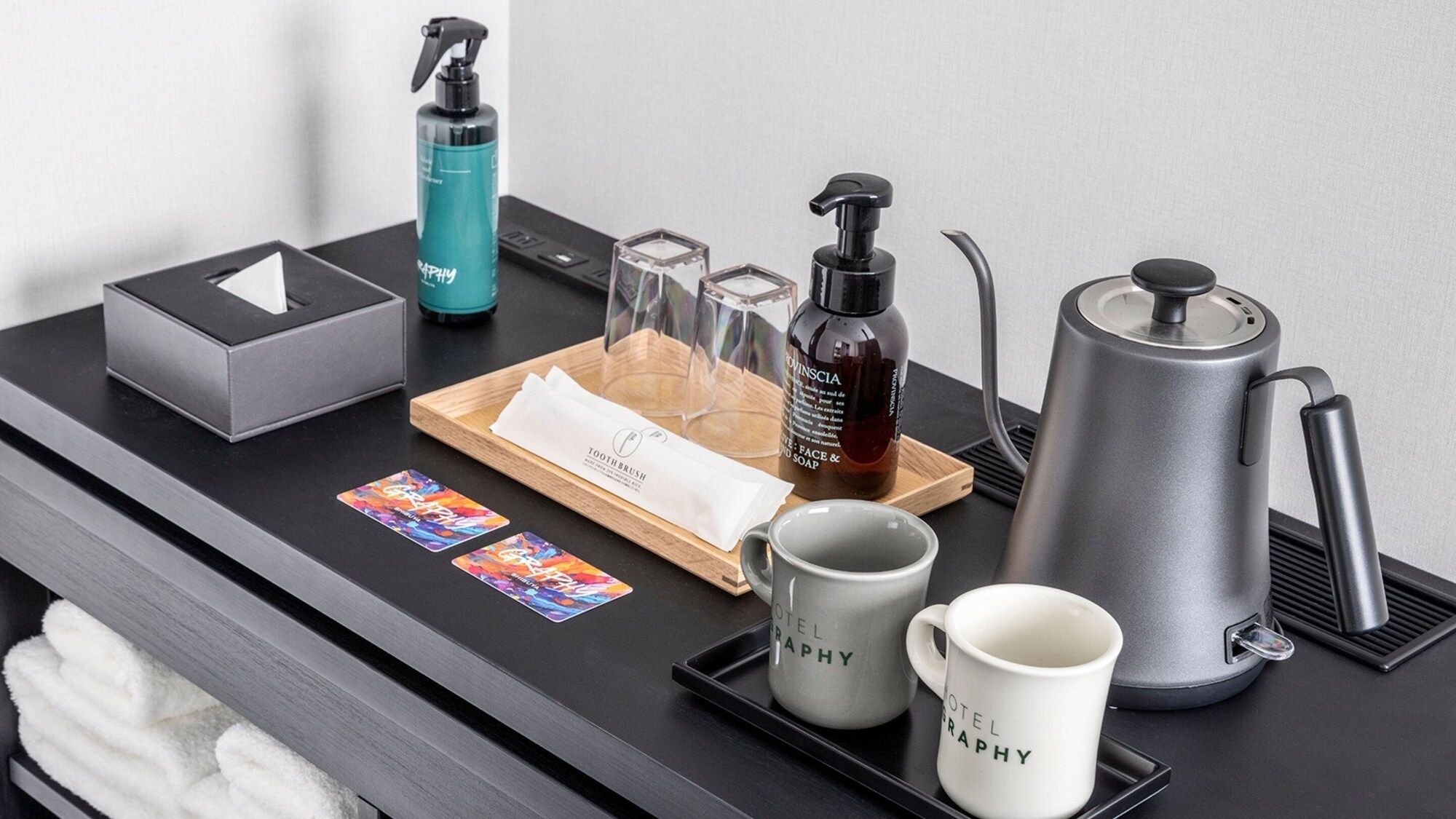 Room amenity