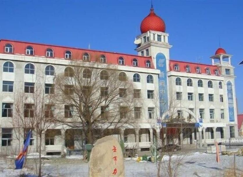 Building Photo