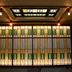 Hotel amenity