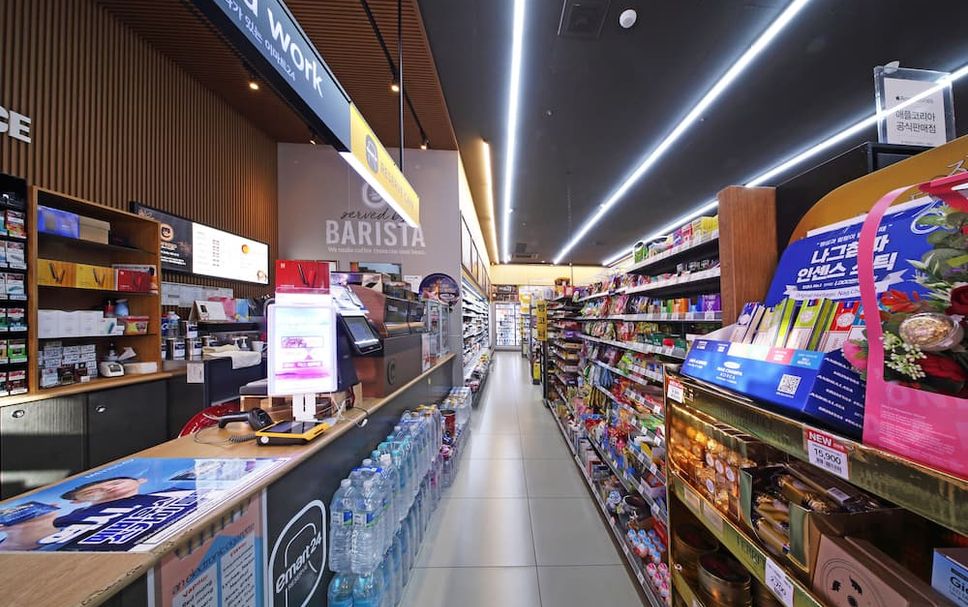 Shop Photo