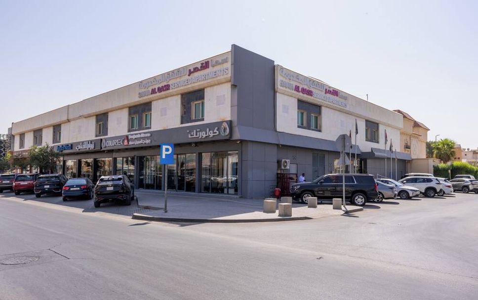 Building Photo